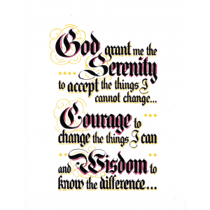 Serenity Prayer (for framing)